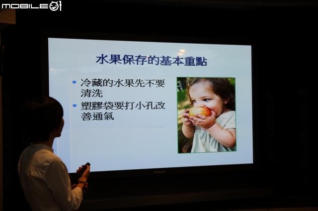 [回娘家囉！] 最新nanoe + ECO NAVI雙科技之「 參加Panasonic洗衣機、電冰箱體驗會」心得分享
