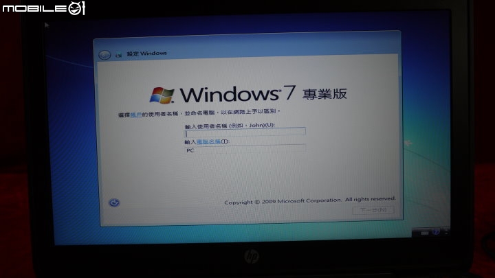 HP Elitebook 820G1+128GB M.2 SSD開機