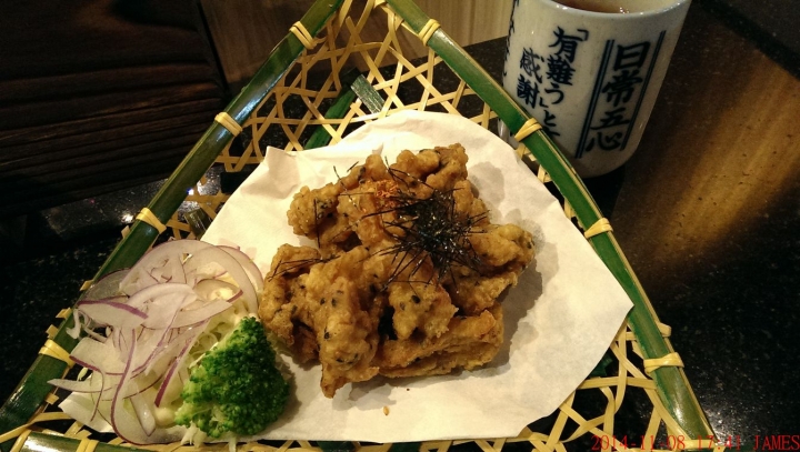 桃園市土佐燒炭火居酒屋
