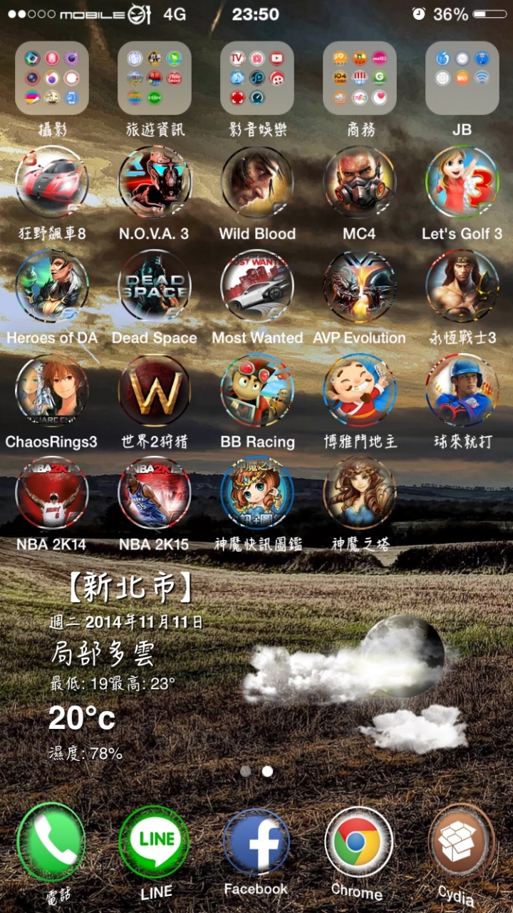 各位來分享i6&i6+美化的界面吧！