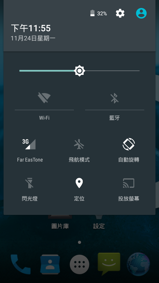 Android L  for Razr xt910