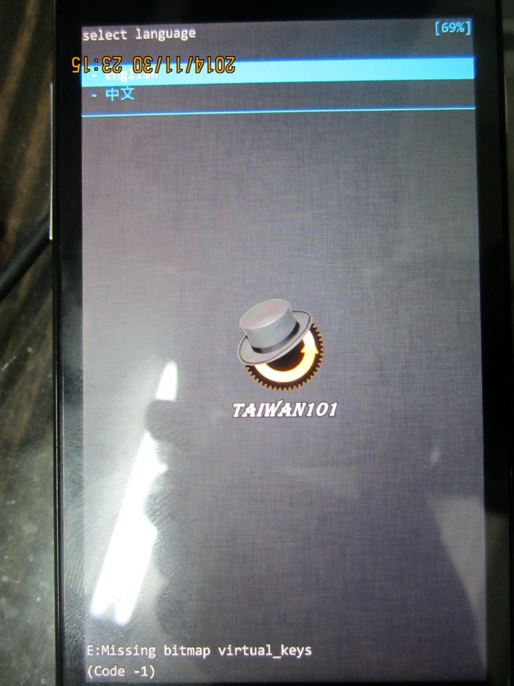 分享 m2 root (0513更新仔點)