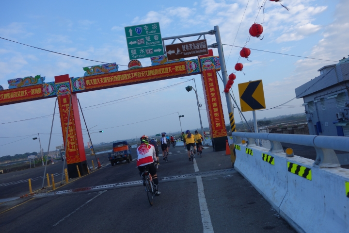 2014年不落系列封關場，台南不落191，