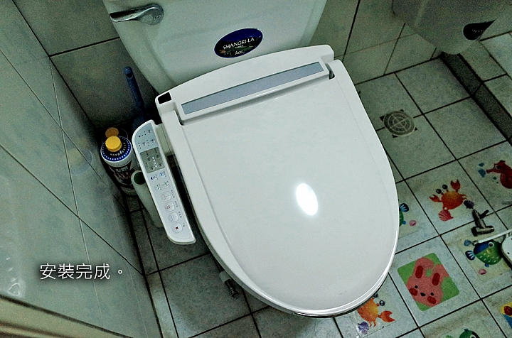 ALEX EF9510 潔洗電腦馬桶座
