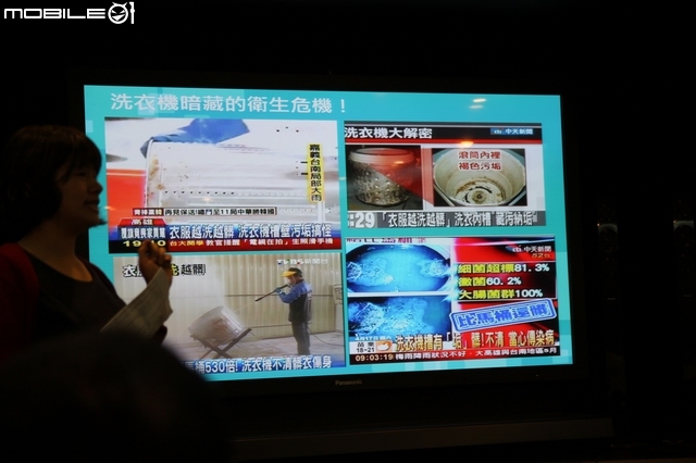 [回娘家囉！] 最新nanoe + ECO NAVI雙科技之「 參加Panasonic洗衣機、電冰箱體驗會」心得分享