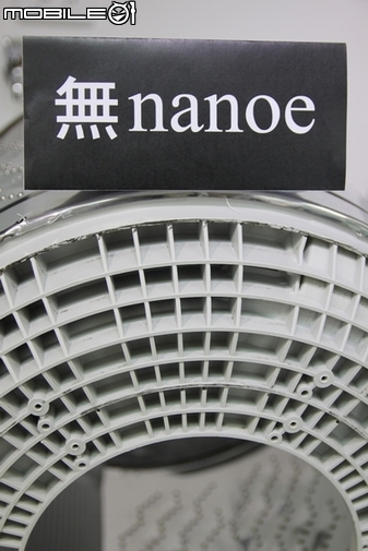[回娘家囉！] 最新nanoe + ECO NAVI雙科技之「 參加Panasonic洗衣機、電冰箱體驗會」心得分享