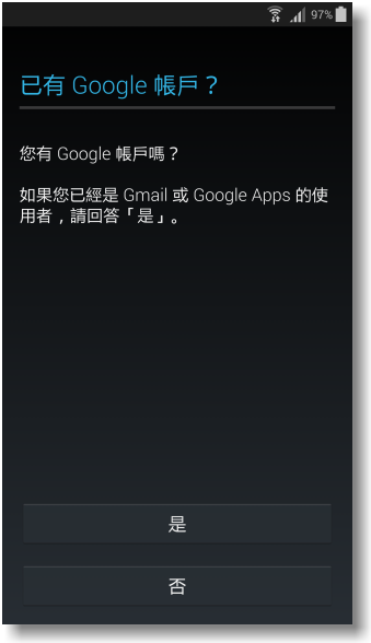 【隨心記事‧筆較厲害】Samsung Galaxy Note4之陪我出國工作記錄好方便體驗篇
