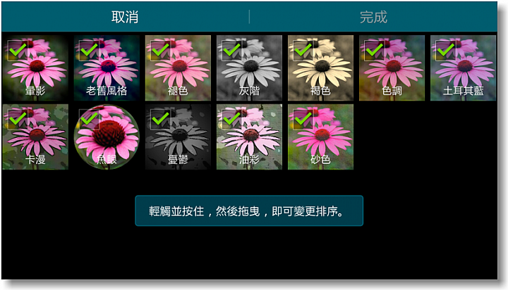 【隨心記事‧筆較厲害】Samsung Galaxy Note4之陪我出國工作記錄好方便體驗篇