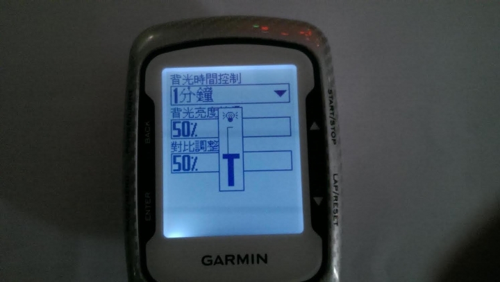 有Garmin Edge 500的大大們幫看一下