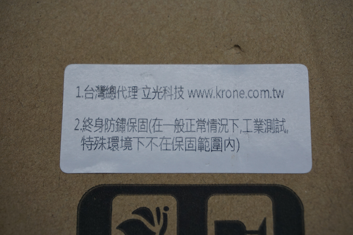 兼顧時尚及效能的機殼 JONSBO C3 開箱分享