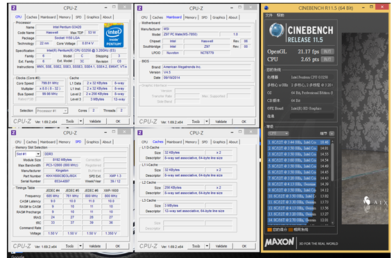 MSI Z97 PC Mate 搭配Command Center 實用心得
