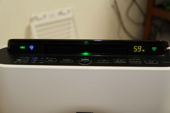[開箱]加濕空氣清淨機 SHARP KC-D70-W 小魯哲不專業之開箱文(台灣SHARP KC-JD70(60、50)T-W)