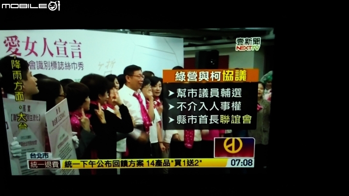 LG 22MP55HQ-P 22型 AH-IPS 護眼RF液晶 開...