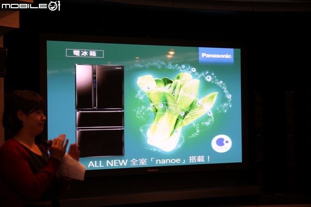 [回娘家囉！] 最新nanoe + ECO NAVI雙科技之「 參加Panasonic洗衣機、電冰箱體驗會」心得分享