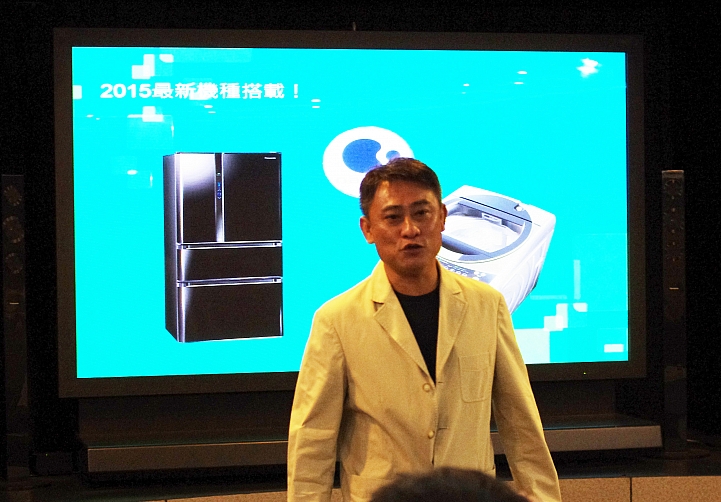 [節能 X 健康] ECO NAVI 智慧節能+ nanoe 淨化雙科技分享會~ 參加Panasonic洗衣機、電冰箱體驗會