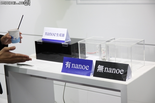 [回娘家囉！] 最新nanoe + ECO NAVI雙科技之「 參加Panasonic洗衣機、電冰箱體驗會」心得分享