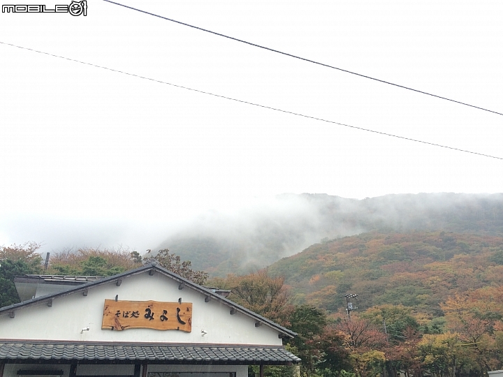 遊記分享~余小牛浪跡天涯-日本東京篇-day 3