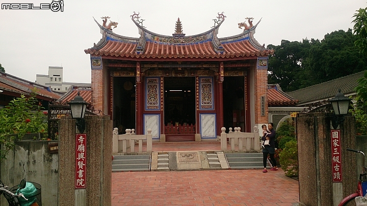 員林Ubike微笑笑笑到微熱山丘玩