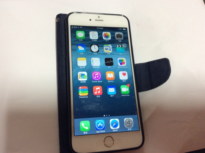 iPhone 5用快2年，還真彎曲了