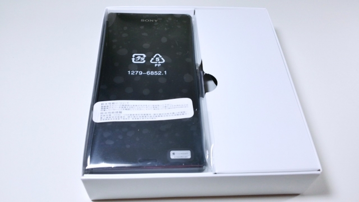 【開箱】SONY Xperia Z3 & Z3 Compact