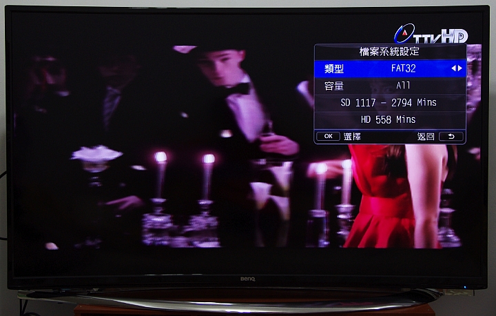 BenQ 55RU6600 黑湛屏曲面電視開箱和不專業評測