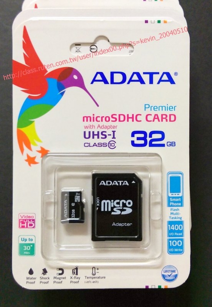 適合M8的32G記憶卡