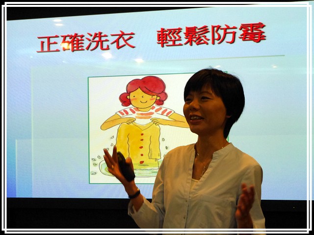 《Panasonic Fans》小惡魔獨家！網友搶鮮體驗《洗衣機、電冰箱》年度新品體驗會心得分享