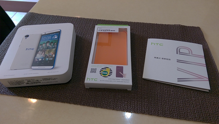HTC Desire 820藍天白開箱囉~~