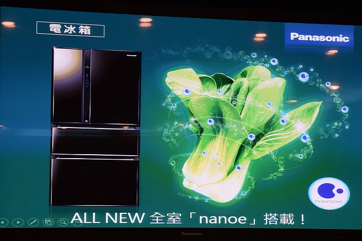 Panasonic 節能 x 健康 家電大解秘 參加Panasonic洗衣機、電冰箱體驗會