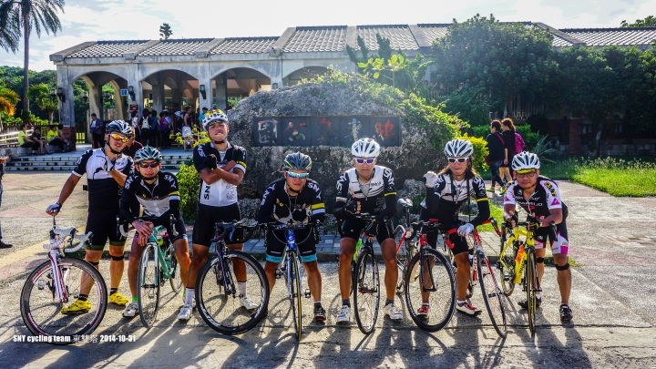 山羚羊 SNY cycling team 東部雙塔遊記