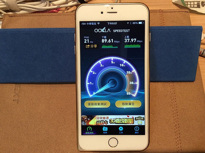 有關金屬框對iPhone 6 Plus收訊的影響測試？！