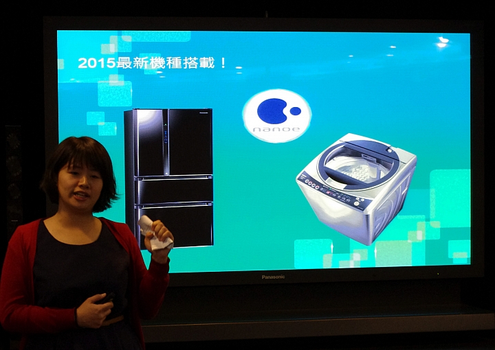 [節能 X 健康] ECO NAVI 智慧節能+ nanoe 淨化雙科技分享會~ 參加Panasonic洗衣機、電冰箱體驗會