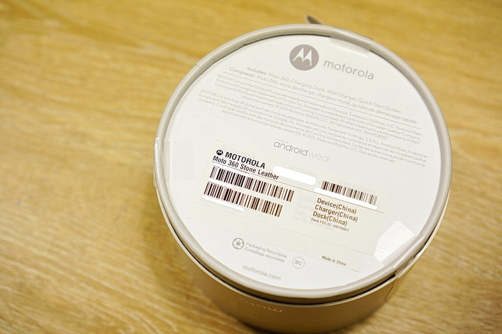 【2014最美智慧錶】MOTO 360 Gray Leather (Stone) 開箱