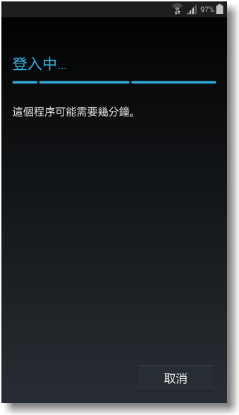 【隨心記事‧筆較厲害】Samsung Galaxy Note4之陪我出國工作記錄好方便體驗篇