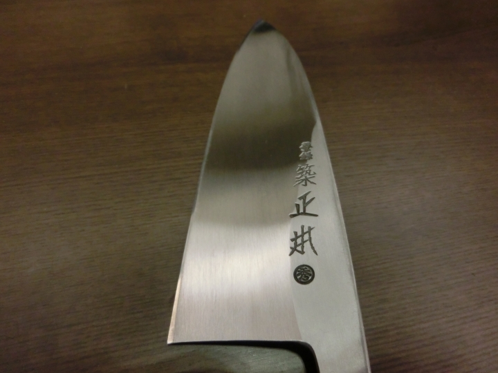 長輩送的正本該如何保養