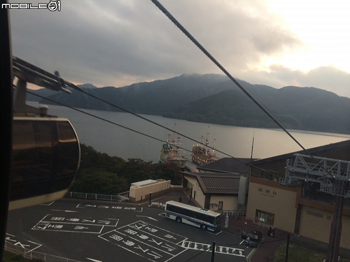 遊記分享~余小牛浪跡天涯-日本東京篇-day2