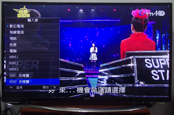 BenQ 55RU6600 黑湛屏曲面電視開箱和不專業評測