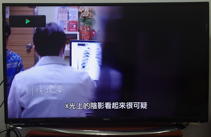 BenQ 55RU6600 黑湛屏曲面電視開箱和不專業評測