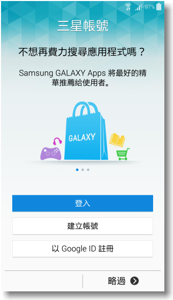 【隨心記事‧筆較厲害】Samsung Galaxy Note4之陪我出國工作記錄好方便體驗篇
