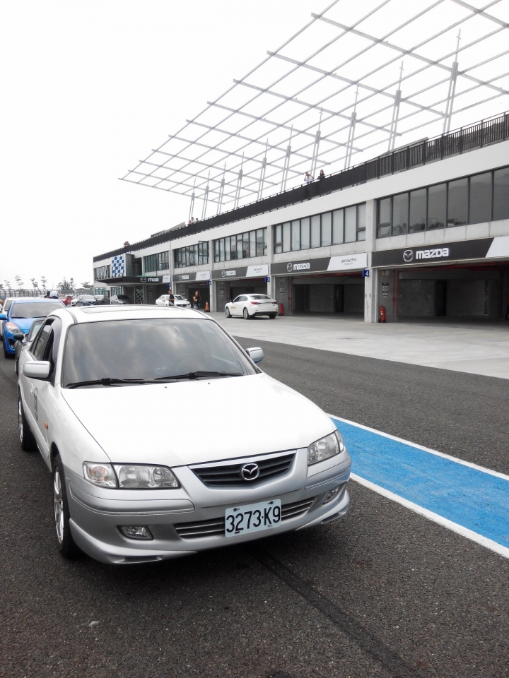 [曾孫相見歡] 2014 MAZDA DAY 品牌賽道體驗日