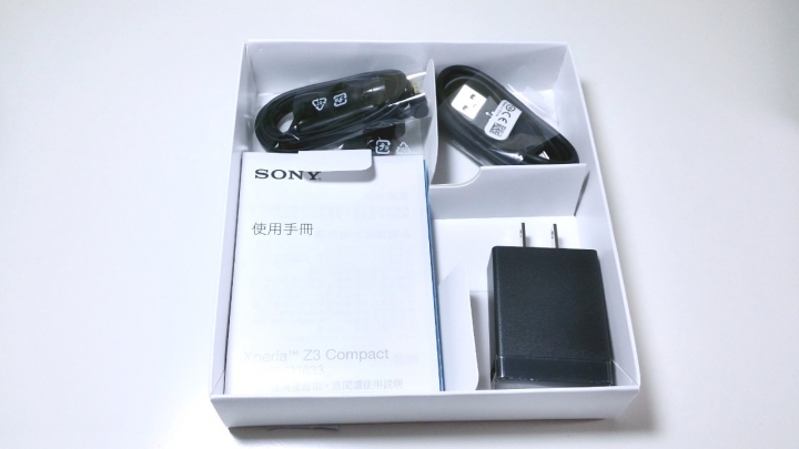 【開箱】SONY Xperia Z3 & Z3 Compact