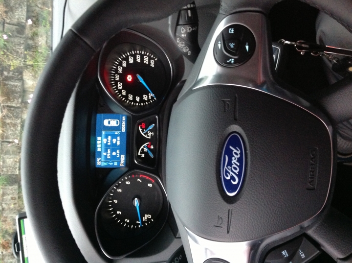 「Ford 好友默契出遊去」 北橫拉拉山-桃園試駕體驗