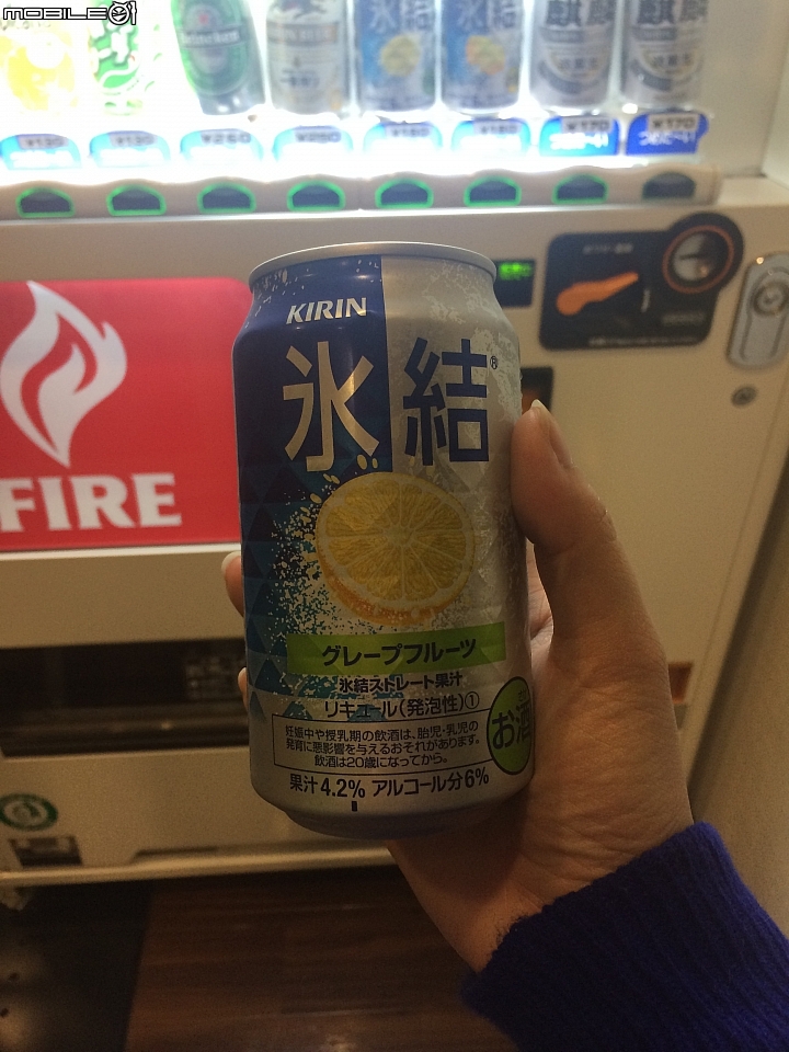 遊記分享~余小牛浪跡天涯-日本東京篇-day 3