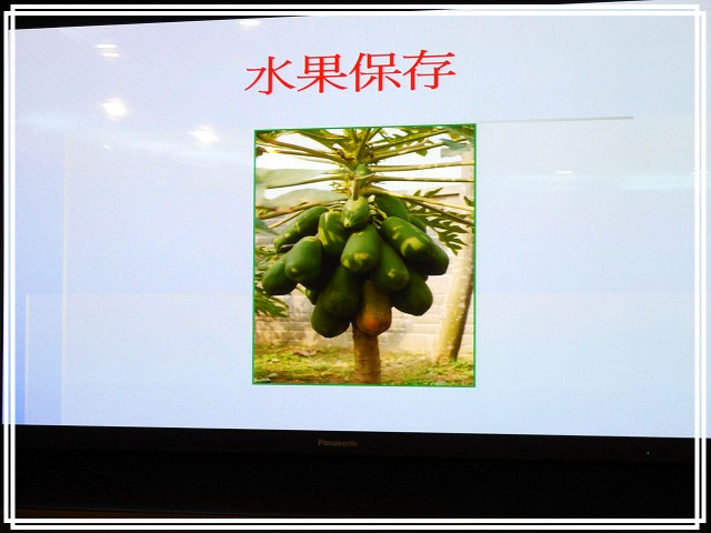 《Panasonic Fans》小惡魔獨家！網友搶鮮體驗《洗衣機、電冰箱》年度新品體驗會心得分享