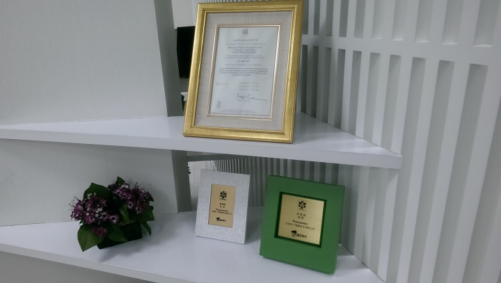 參加Panasonic洗衣機、電冰箱體驗會