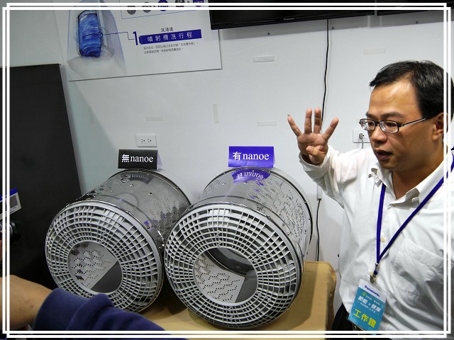 《Panasonic Fans》小惡魔獨家！網友搶鮮體驗《洗衣機、電冰箱》年度新品體驗會心得分享