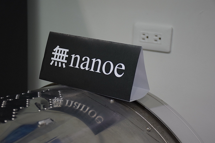 Panasonic 節能 x 健康 家電大解秘 參加Panasonic洗衣機、電冰箱體驗會