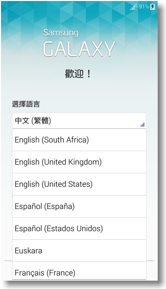 【隨心記事‧筆較厲害】Samsung Galaxy Note4之陪我出國工作記錄好方便體驗篇