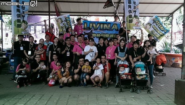 2014-Livina英雄聯盟大會師