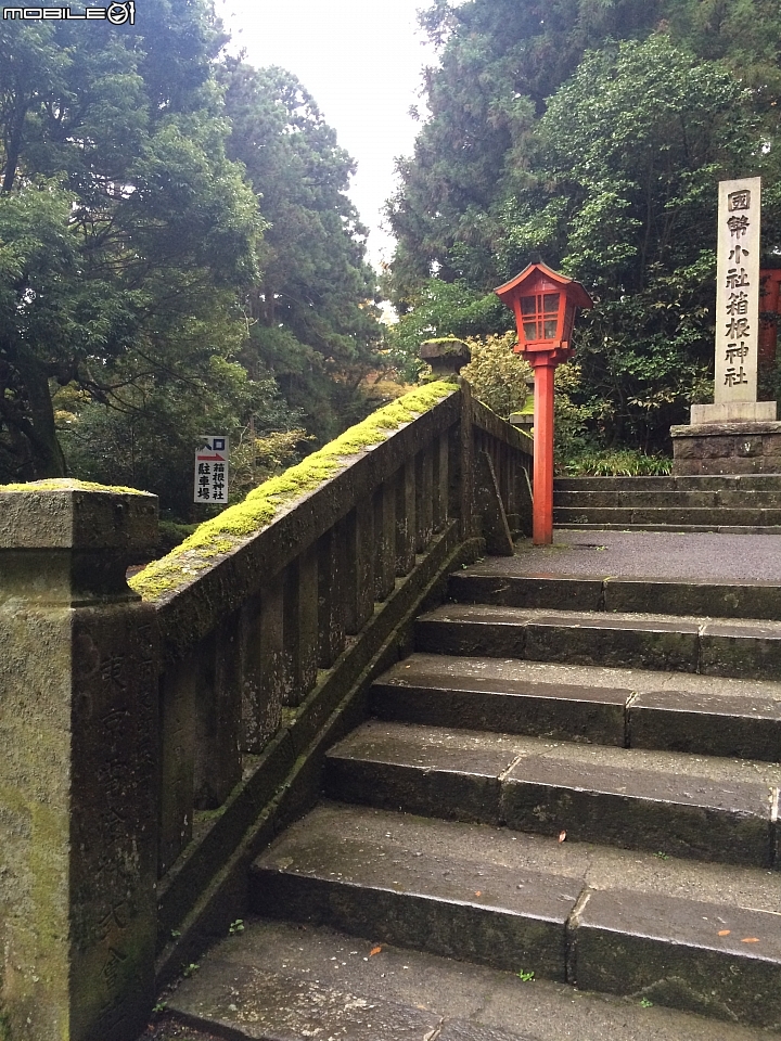 遊記分享~余小牛浪跡天涯-日本東京篇-day 3